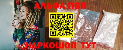 СК Нальчик
