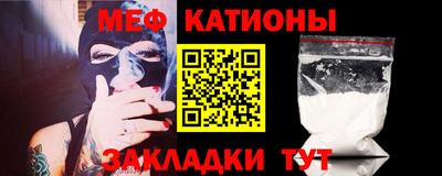 jwh Нарткала