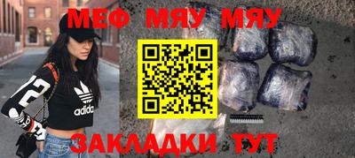 MDMA Premium VHQ Наро-Фоминск