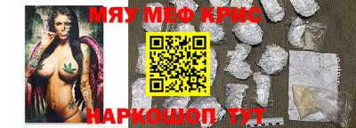 jwh Нарткала