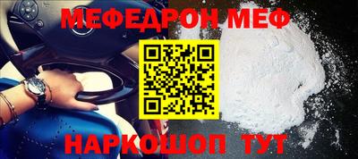 MDMA Premium VHQ Наро-Фоминск