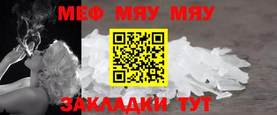 jwh Нарткала