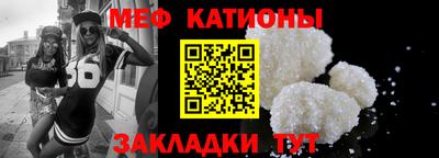 MDMA Premium VHQ Наро-Фоминск
