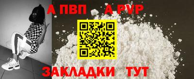jwh Нарткала