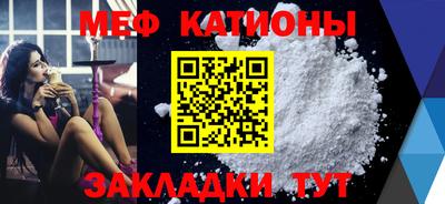 jwh Нарткала