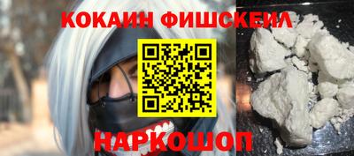 jwh Нарткала