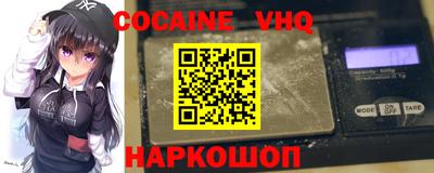 СК Нальчик