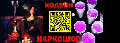 MDMA Premium VHQ Наро-Фоминск