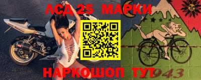 MDMA Premium VHQ Наро-Фоминск