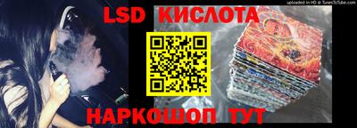 MDMA Premium VHQ Наро-Фоминск