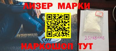 СК Нальчик