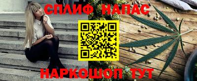 MDMA Premium VHQ Наро-Фоминск