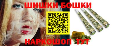 jwh Нарткала
