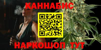 СК Нальчик