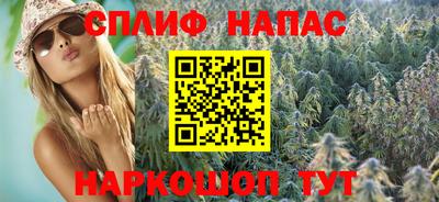 jwh Нарткала