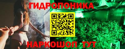 MDMA Premium VHQ Наро-Фоминск