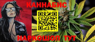 jwh Нарткала