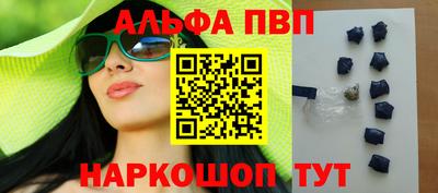 jwh Нарткала