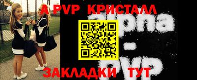 MDMA Premium VHQ Наро-Фоминск
