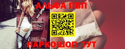 MDMA Premium VHQ Наро-Фоминск