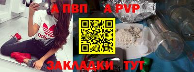 MDMA Premium VHQ Наро-Фоминск