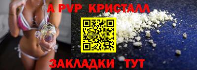 MDMA Premium VHQ Наро-Фоминск