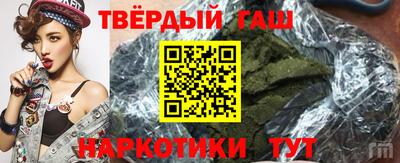 jwh Нарткала