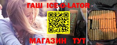 MDMA Premium VHQ Наро-Фоминск
