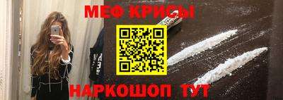 jwh Нарткала