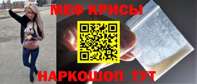 СК Нальчик