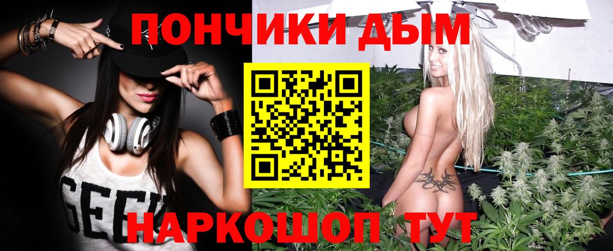Марихуана планчик  Вход с VPN  Алексин  МАРИХУАНА планчик  Марихуана SATIVA & INDICA 